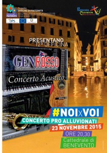 12241488_524035867762681_7385868177839654576_n